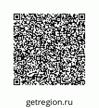 79370838121