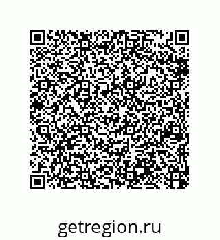 79370838190