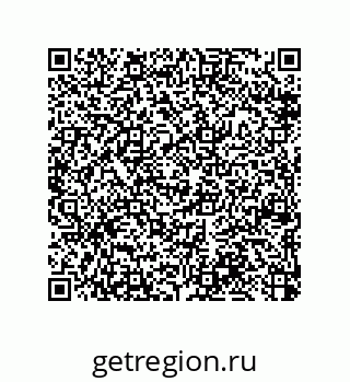 79370838240