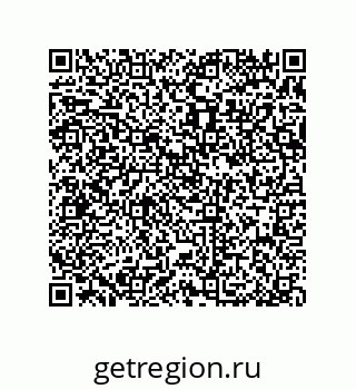 79370838242