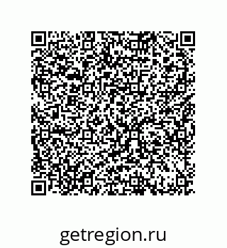 79370838255
