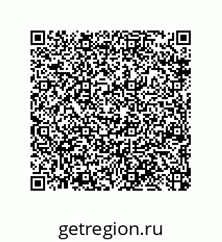 79370838261