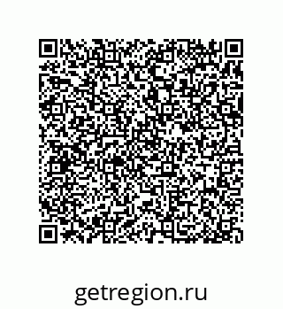 79370838262