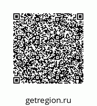 79370838284