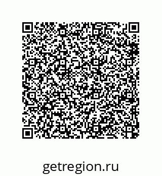 79370838297