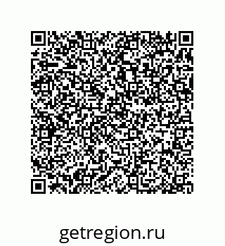 79370838365