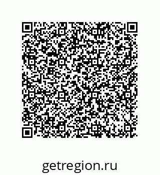 79370838375