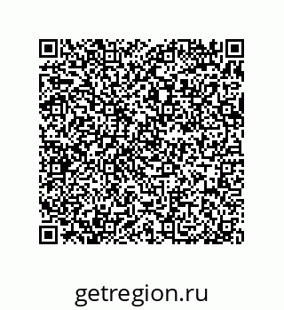79370838388
