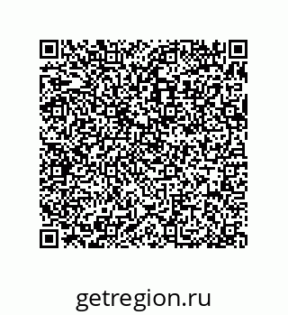 79370838390