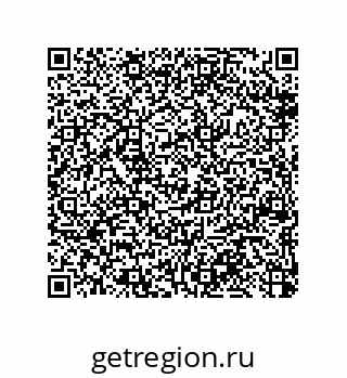 79370839000