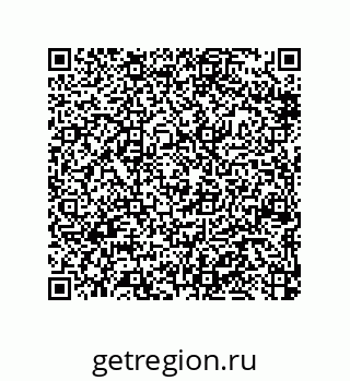 79370839097