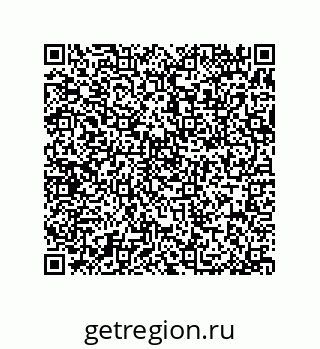 79370839121