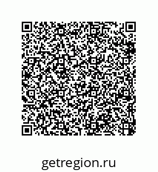 79370839138