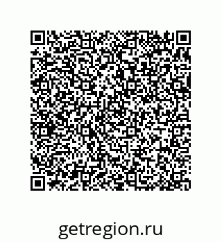 79370839175