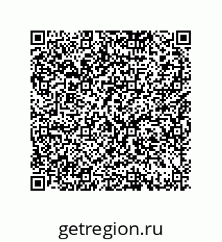 79370839262