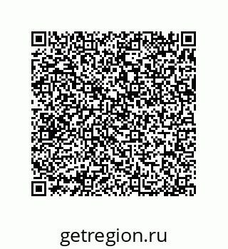 79370973125
