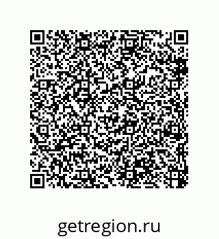 79370973138