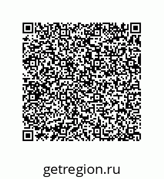 79370973141