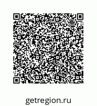 79370973144
