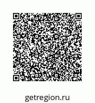 79370973145