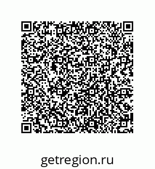 79370973173