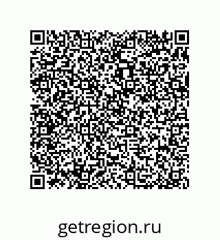 79370973187