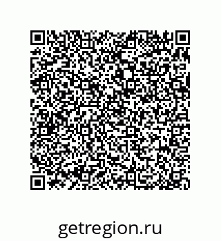 79370973192