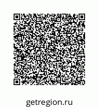 79370973199