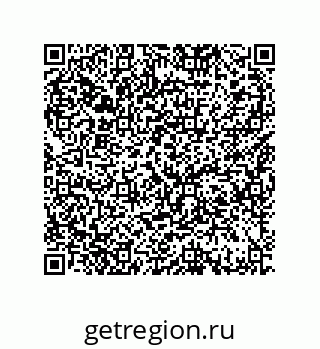 79370973200