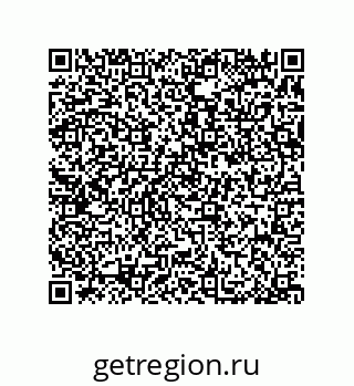79370973261