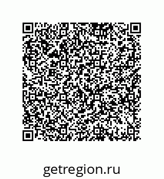 79370973262