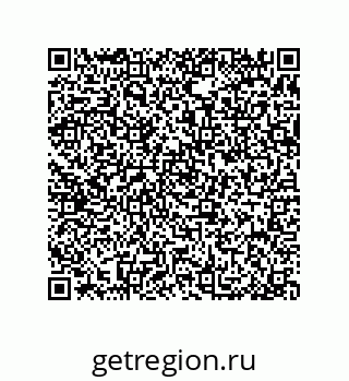 79370973270