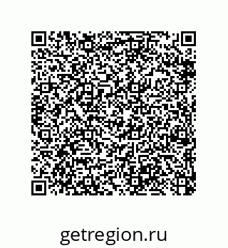 79370973275