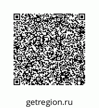 79370973280