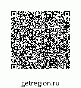 79370973285