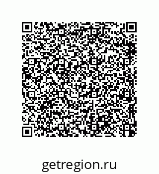 79370973290