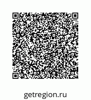 79370973312