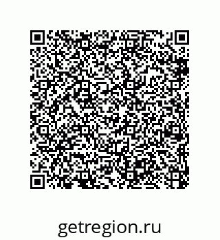 79370973335