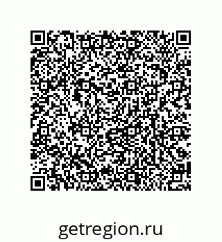 79370973381
