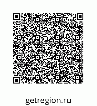 79370973384