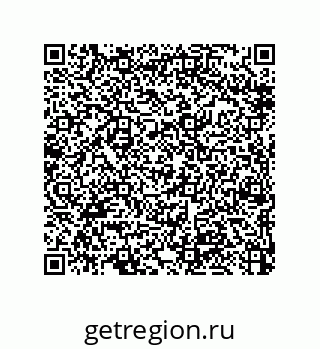 79370973386