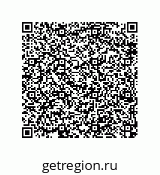 79370973387