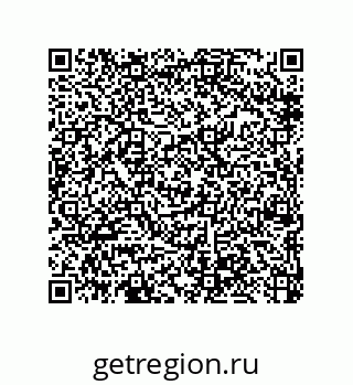 79370973389