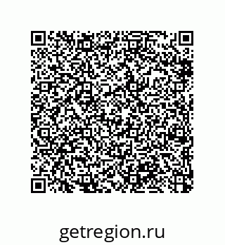 79370973392