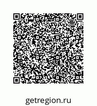 79370973450