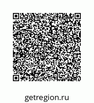 79370973457