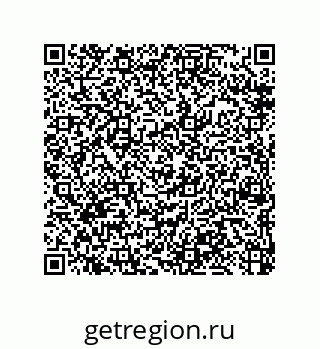 79370973469