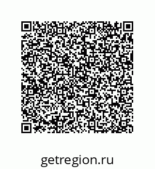 79370973470