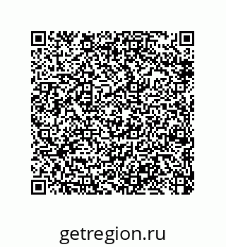79370973485
