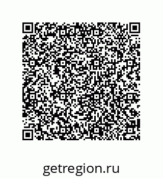 79370973486